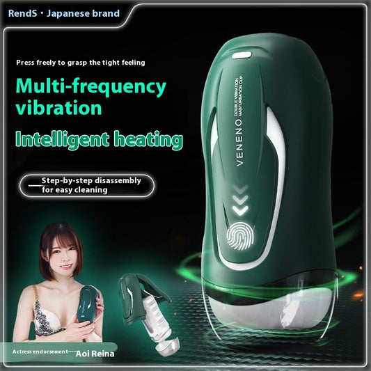Automatic Heated Sucking Male Masturbator | Warming & Vibration