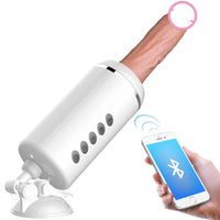 Fully Automatic Thrusting Vibrator | G-Spot & Clitoral Stimulator for Women