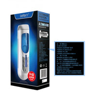 Thunder A380 Electric Piston Male Masturbator | Auto Telescopic Stroker
