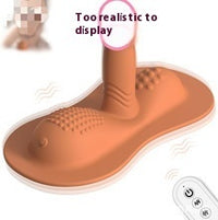 Hands-Free Riding Cushion Vibrator | Clitoral & G-Spot Pleasure for Women