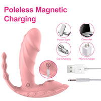 Wearable Butterfly Panty Vibrator | 8-Mode Clitoral & G-Spot Stimulator for Couples