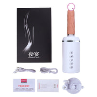 Fully Automatic Thrusting Vibrator | G-Spot & Clitoral Stimulator for Women